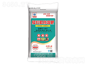 40kg����ጓ����30-7-8-�ÿ�