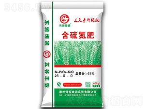含硫氮肥23-0-0-東潤(rùn)恒通-東潤(rùn)肥料