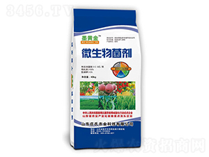 微生物菌劑（40kg）-墨黃金-莊氏農(nóng)業(yè)