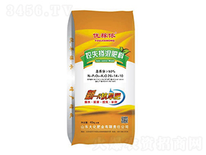 ��ʧ�������26-14-10-��(y��u)�ڝ�-��