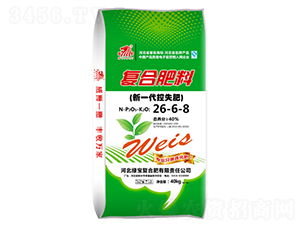 ��һ����ʧ��(f��)�Ϸ�26-6-8-�к��r(n��ng)�I(y��)