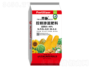 ��ጓ������28-6-6-�Rʩ