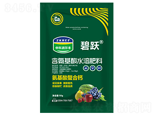 50g��������ˮ�ܷ���-���S-�пƝ�(r��n)���S