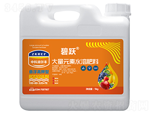 5kg�Ҹ�����ʹ���Ԫ��ˮ�ܷ���100-80-320+TE-���S-�пƝ�(r��n)���S