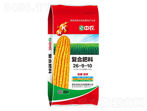 復(fù)合肥料26-9-10-中農(nóng)云天