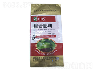 復合肥料15-25-10-中農云天