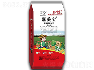 多肽硫基氮肥-嘉美寶-吉地爾