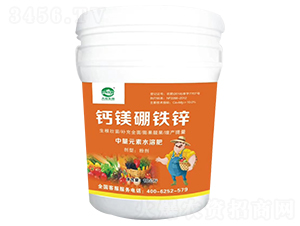 鈣鎂硼鐵鋅-大農(nóng)生物