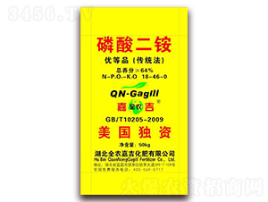 ������@18-46-0-ȫ�r(n��ng)�μ�