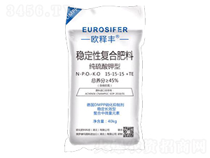 純硫酸鉀型穩(wěn)定性復(fù)合肥料15-15-15+TE-歐釋豐