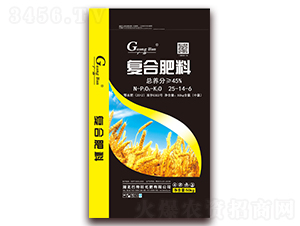 �ͺϷ���25-14-6-�V�k-������