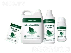 魚蛋白葉面營養(yǎng)液-美可護-銘越