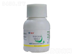 定向調控劑-壯大-銘越