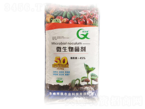 微生物菌劑-祥棋農(nóng)業(yè)