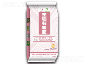 2億生物有機(jī)肥-祥棋農(nóng)業(yè)