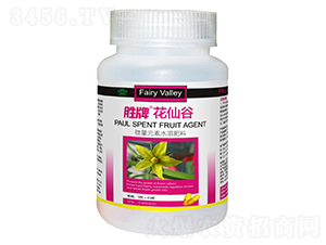 ?；ㄗ麆?花仙谷-勝牌