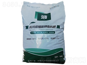 高純腐植酸鉀有機(jī)肥-力誠(chéng)