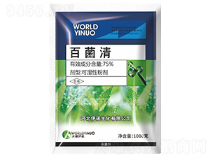 75%�پ���ɝ��Էۄ�-�S̩�r(n��ng)�I(y��) 