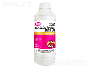 ����Դ�ۺ���-ϣ����-���r(n��ng)�߿�