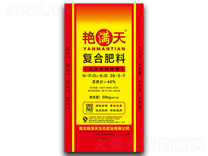 �G�M���Ȼ���(f��)�Ϸ���28-5-7��40-50kg��