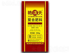 �G�M������⛏�(f��)�Ϸ���15-15-15��50kg��