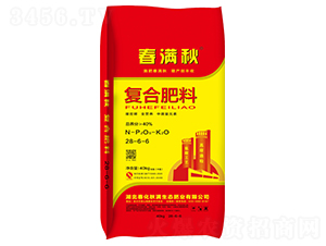 ���M���Ȼ���(f��)�Ϸ���28-6-6��40kg��