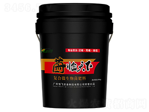 ��(f��)��΢���������-���R����-���w�r(n��ng)��