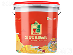 ��(f��)��΢������ʣ�����Ԫ�ر����ѹ��ͣ�-������@-���w�r(n��ng)��