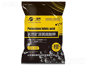 天然礦源黃腐酸鉀-一品丹