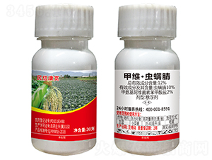 12%�׾S���x(ch��ng)����Ҹ���-���ſ���-�S̩�r(n��ng)�I(y��)