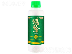 螨除農(nóng)用助劑-丹雀