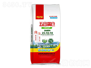 復(fù)合肥料25-10-10-五谷滿倉-耕耘美盛