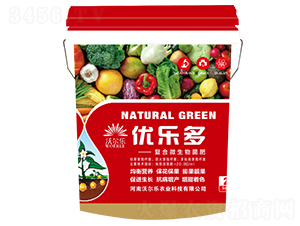 復(fù)合微生物菌肥-優(yōu)樂(lè)多-沃爾樂(lè)