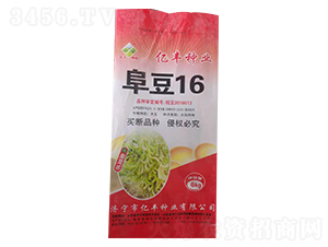 ����16-�󶹷N��-�|�S�N�I(y��)