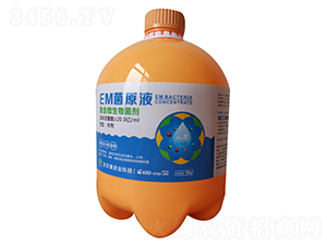 EM��ԭҺ-�����֠���