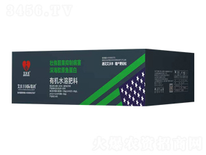 �~����ˮ�ܷ�-�����S