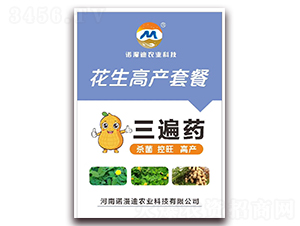 �����߮a(ch��n)�ײ�����ˎ-�Z����