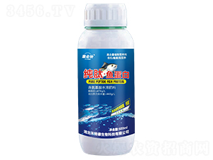 純肽·魚蛋白-康必補-禾特康