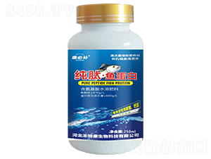 250ml純肽·魚蛋白-康必補(bǔ)-禾特康