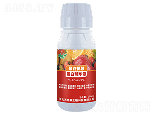 聚谷氨酸蛋白精華液-康必補(bǔ)-禾特康