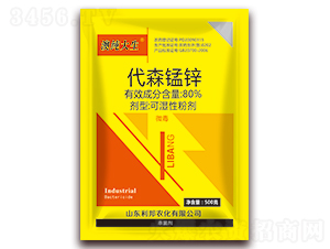 80%��ɭ�i�\�ɝ��Էۄ�-�ļ�����-�����r(n��ng)��