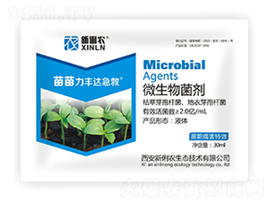 微生物菌劑-苗苗力豐達急救-新俐農(nóng)