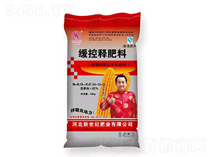 ����ጷ���28-13-11-�����o(j��)