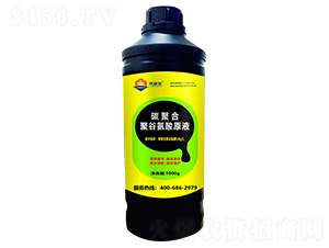 1000g̼�ۺϾ۹Ȱ���ԭҺ-�W�ʩ