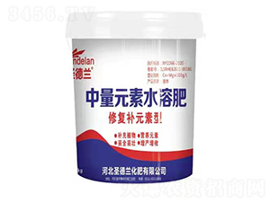 中量元素水溶肥（修復(fù)補(bǔ)元素型）-圣德蘭