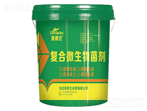 復(fù)合微生物菌劑-圣德蘭
