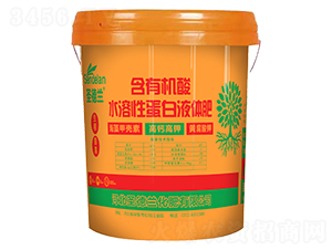 含有機(jī)酸水溶性蛋白液體肥（桶裝）-圣德蘭