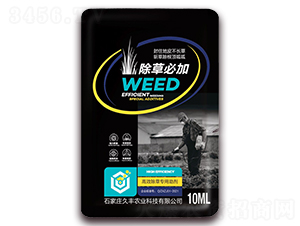 ���݌�(zhu��n)������-���ݱؼ�-���S�r(n��ng)�I(y��)