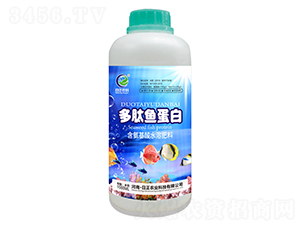 多肽魚蛋白含氨基酸水溶肥料-日正農科