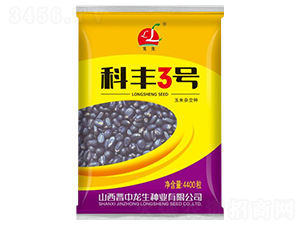 ���S3̖(h��o)-���׷N��-���S�r(n��ng)�I(y��)